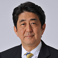 安倍晋三